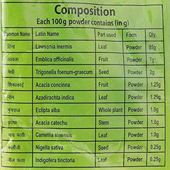 Henné ayurvédique Patanjali