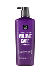 [mise en scene] Volume Care Purple Collagen Shampoo 680ml