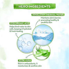 Hidratante facial en gel Aqua Glow de Mamaearth