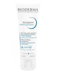 Bioderma Atoderm Intensive Gel Creme - 75ml Moisturizing Cream for Dry & Sensitive Skin