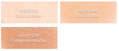 [NATURE REPUBLIC] By Flower Contouring 5g (3colors)