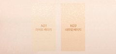 [NATURE REPUBLIC] Ginseng Ampoule Cushion SPF50+ PA+++ Set 15g+15g(Refill) (2colors)