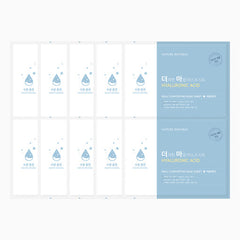 [NATURE REPUBLIC] REAL COMFORTING MASK SHEET #HYALURONIC ACID 24g*10ea