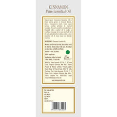 Kama Ayurveda Cinnamon Essential Oil 12ml