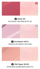 nuse Mousse Care Cheek 16ml (6colors)