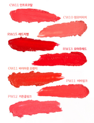 O HUI Rouge Real Lipstick 3.5g (7colors)