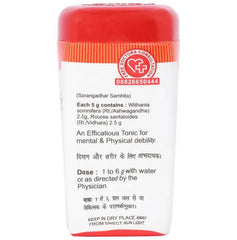 Baidyanath Jhansi poudre Ashwagandhadi