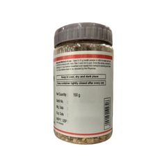 Patanjali Divya Immunogrit Kwath