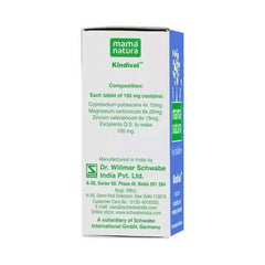 Dr. Willmar Schwabe India Mama Natura Kindival Tablets for Children