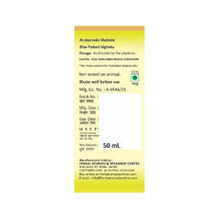 Huile d’olive Herbal Canada (huile de jaitoon)