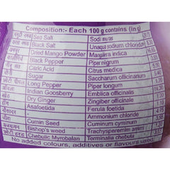 Patanjali Pachak Hing Goli