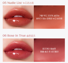 peripera Ink Mood Glowy Balm 3.4g