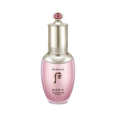 [The History of Whoo] GONGJINHYANG SOO 'SOO YEON ESSENCE' Vital Hydrating Essence 45ml