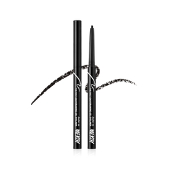 MERZY THE FIRST EASY DRAWING EYELINER 0.14g (4 Colors)
