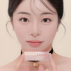 Dinto [Le Chat botte] Blur-Jelly Plumping Mini Lip Tint 1g
