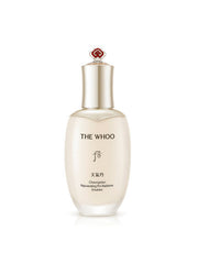 [THE WHOO] Cheongidan Rejuvenating Pro-Radiance Emulsion 110ml