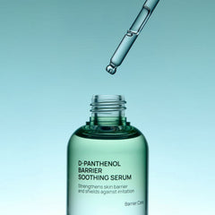 Jumiso D-Panthenol Barrier Soothing Serum 70ml
