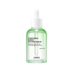 Jumiso D-Panthenol Barrier Soothing Serum 70ml