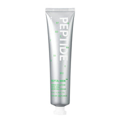 [NATURE REPUBLIC] Derma Solution TRA-MIN Radiance Cream 70ml