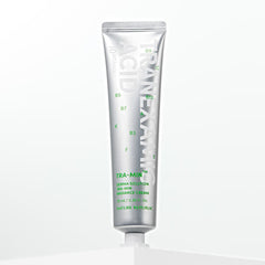[NATURE REPUBLIC] Derma Solution TRA-MIN Radiance Cream 70ml