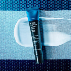 WELLAGE Hyper Peptide Bandage Cream 1000 50ml