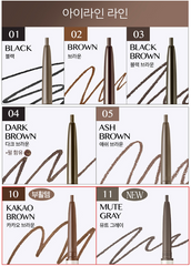 CLIO Sharp So Simple Waterproof Pencil Liner 0.14g (10colors)