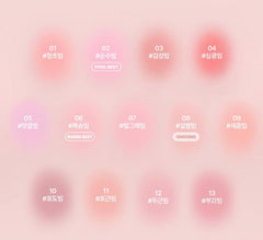 lilybyred Luv Beam Cheek Balm 3.5g (13colors)