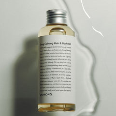 CHAHONG Snug Calming Hair & Body Oil 150ml