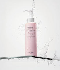 TROIAREUKE Seoul Oxygen Toning Cleanser 150ml