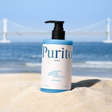 [PURITO SEOUL] Luminous Moisture Shea Butter Body Lotion 300ml (3-types)
