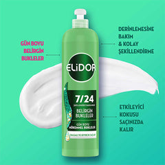 Crema de peinado para definir rizos Elidor - Realza tus ondas y rizos | 240 ml