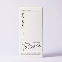 Scentlier Orange Blossom Perfume Body Lotion 320ml