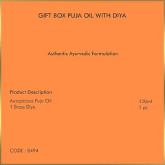 Forest Essentials Lakshmi Puja Oil Gift Box
