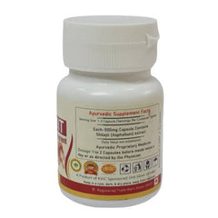 Deep Ayurveda SJ 500mg gélules végétales