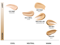 tfit Icy Fit Cover Cushion EX SPF50+ PA++++ 12g (6colors)