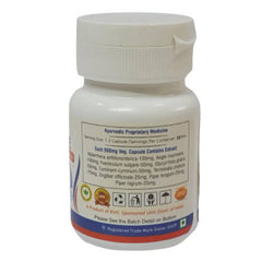 Gélules végétariennes Deep Ayurveda Bo-Care 500mg