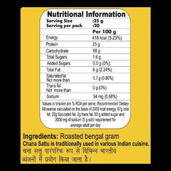 Sattu de pois chiches Patanjali