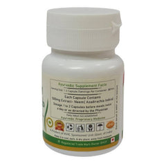 Gélules végétariennes Neem 500mg Deep Ayurveda