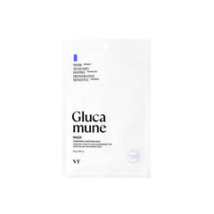 VT Glucamune Mask 23g X 10ea