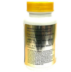 Baidyanath Jhansi Gaisantak Bati - comprimés