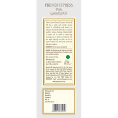 Kama Ayurveda French Cypress Essential Oil 12ml