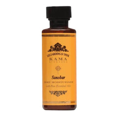 Kama Ayurveda Pure Happiness Sukham Gift Box