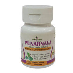Gélules végétariennes Deep Ayurveda Punarnava 500mg