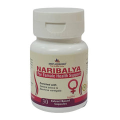 Gélules végétariennes Naribalya 500mg Deep Ayurveda