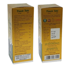 Deep Ayurveda Gouttes d’ark Panch Tulsi